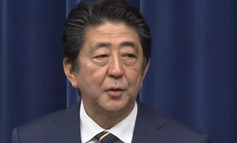 安倍総理