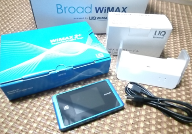 Broad WiMAX