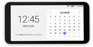 Galaxy 5G Mobile WiFi