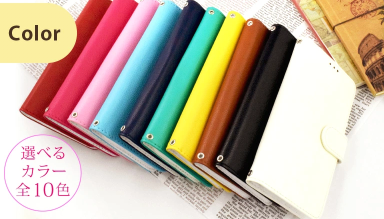 Galaxy 5G Mobile WiFiのケース