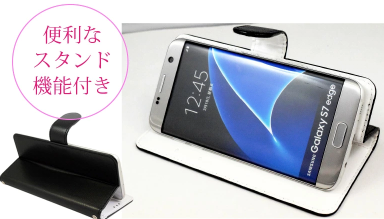 Galaxy 5G Mobile WiFiのケース