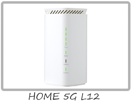 Speed Wi-Fi HOME 5G L12